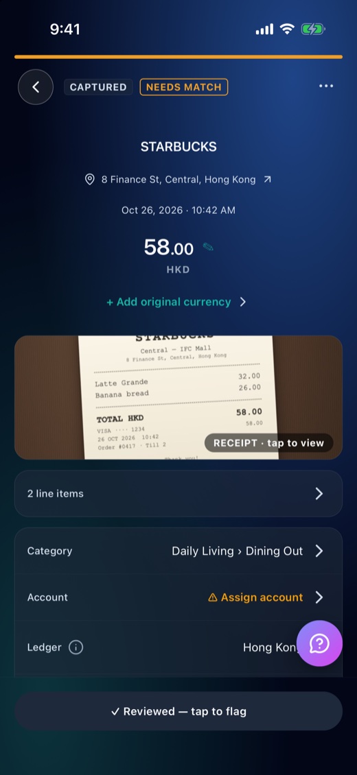 Aurora on iOS: the transaction read from that receipt β merchant, address, date, amount, line items and category